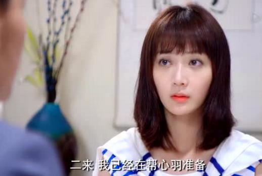 電視劇《閃亮茗天》經典臺詞對白經典語錄名句賞析
