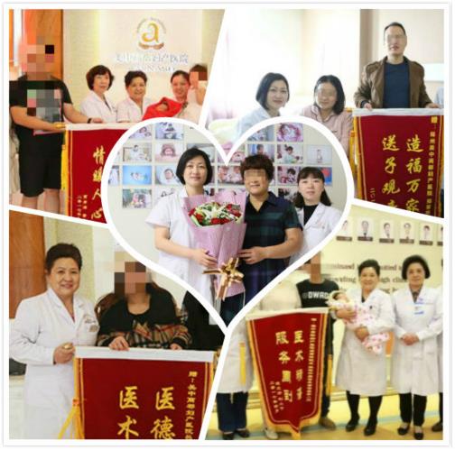 鄭州美中商都婦產醫院看不孕不育百姓口碑相傳