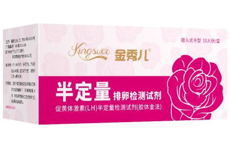 網友熱議:是否支持備孕假?金秀兒優生節為好孕助力