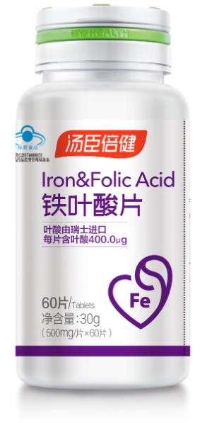 懷孕期間要注意什么?需要來點湯臣倍健鐵葉酸片