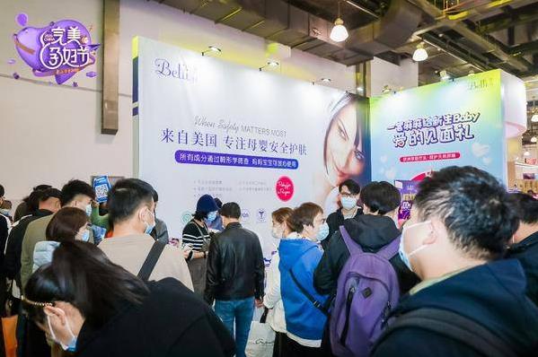 Belli攜手2020完美孕婦,為素人孕媽的最高榮耀加冕!