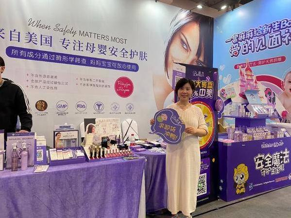 Belli攜手2020完美孕婦,為素人孕媽的最高榮耀加冕!