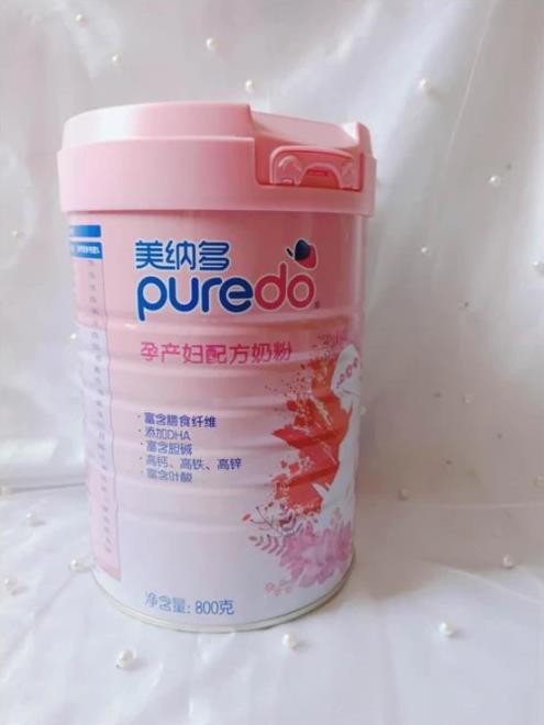孕婦奶粉哪個品牌好 選對這個沒煩惱