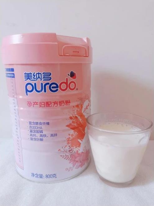 孕婦奶粉哪個品牌好 選對這個沒煩惱