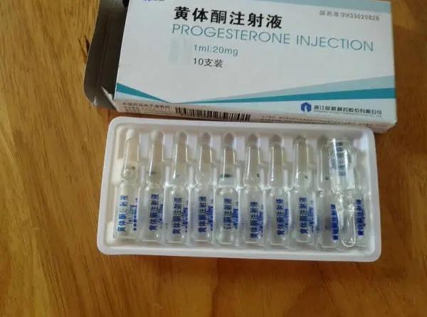 優(yōu)貝貝助孕有話說|黃體支持是打針好還是塞藥好