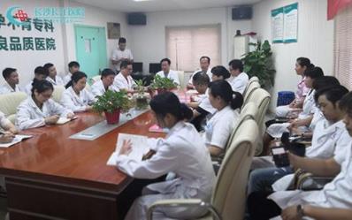 長沙長江醫院治療如何 再推生殖能力評估中心助孕湖南