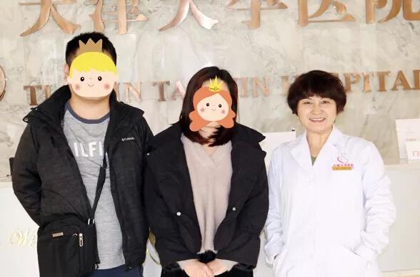 天津天孕醫(yī)院是公立嗎 用一百分的努力還您健康
