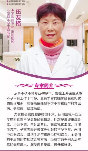 樂山現代婦產醫院環境好嗎 水平強大專業實力優秀