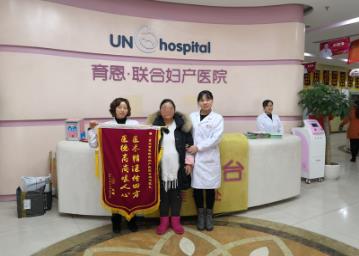 重慶育恩聯合婦產醫院專家怎么樣 和藹可親接診專注熱情獲好評