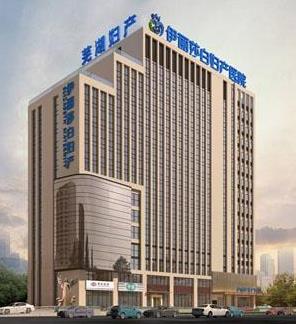 蕪湖伊麗莎白婦產(chǎn)醫(yī)院月子中心:擁有完善母嬰專護(hù)配套設(shè)施