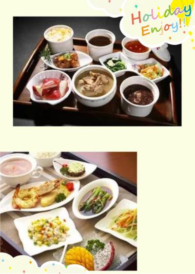 蕪湖伊麗莎白婦產(chǎn)醫(yī)院月子中心:擁有完善母嬰專護(hù)配套設(shè)施