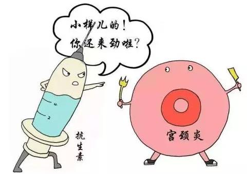 樂山現(xiàn)代婦產(chǎn)醫(yī)院費(fèi)用怎么樣 平價醫(yī)療 正規(guī)合理