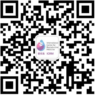 愛優(yōu)選ICRM俄羅斯試管嬰兒 深圳、廣州兩場答疑會邀您遇見好孕!
