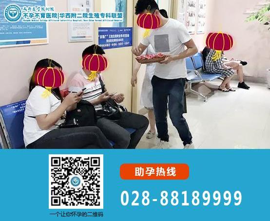 成醫附屬不孕不育醫院好嗎?多年不孕在成醫一月余懷上寶寶,回娘家啦!