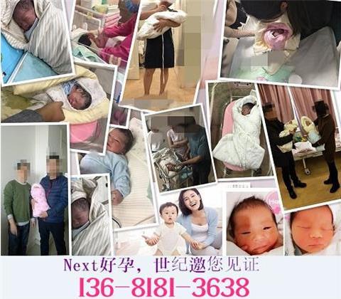 都說上海供卵無騙局,為何她46歲能成功試管供卵龍鳳胎?