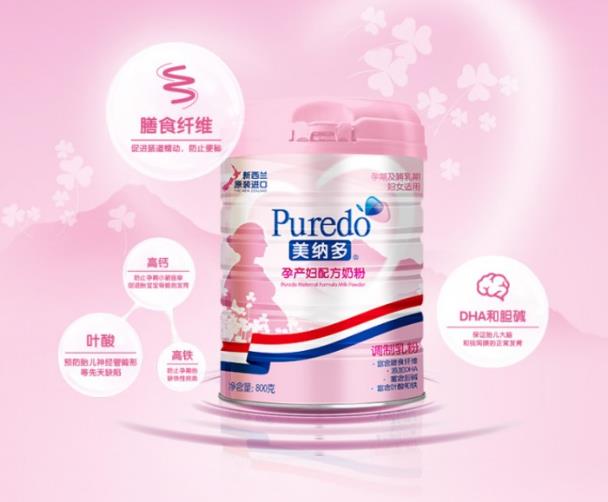 準媽媽產前焦慮四大癥狀 看看你中招沒有