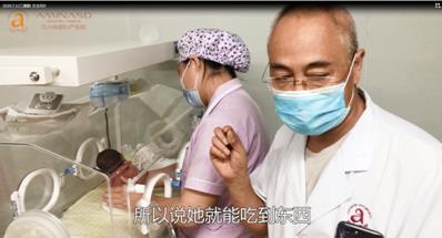 鄭州美中商都婦產醫院三胞胎媽媽和寶寶彼此心中的羈絆