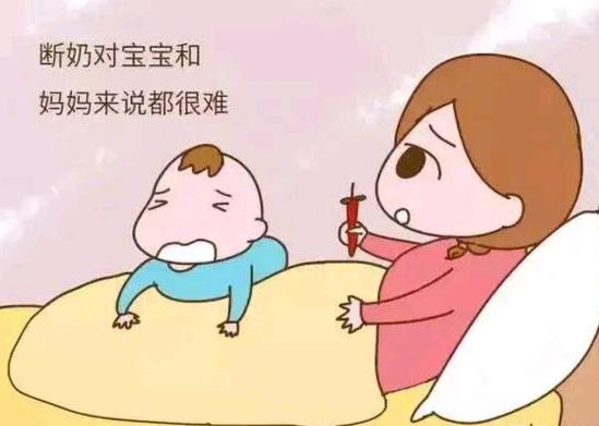 嬰兒斷奶會導致抵抗力下降嗎?嬰兒斷奶母乳漲怎么辦?