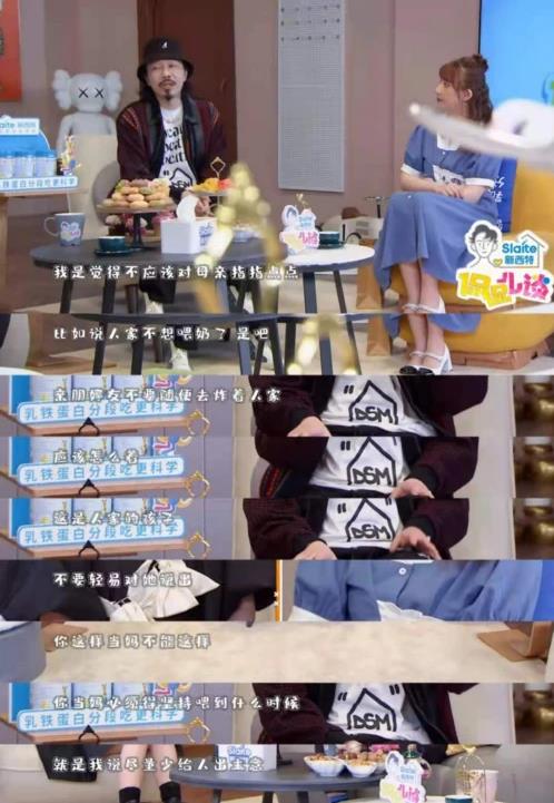 養育孩子不容易,新西特《侃侃兒談》教你如何兼顧帶娃與工作