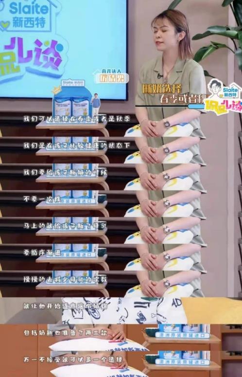 養育孩子不容易,新西特《侃侃兒談》教你如何兼顧帶娃與工作