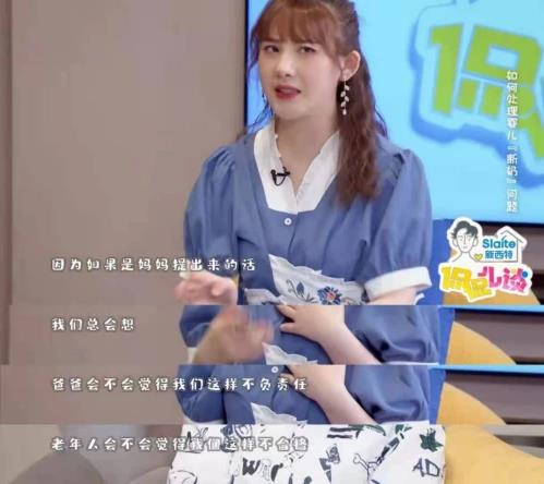 養育孩子不容易,新西特《侃侃兒談》教你如何兼顧帶娃與工作