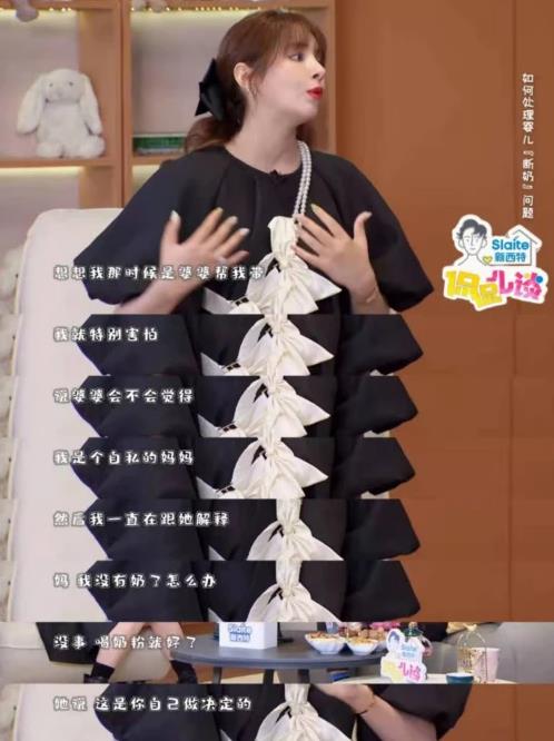 養育孩子不容易,新西特《侃侃兒談》教你如何兼顧帶娃與工作