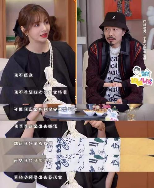 養育孩子不容易,新西特《侃侃兒談》教你如何兼顧帶娃與工作