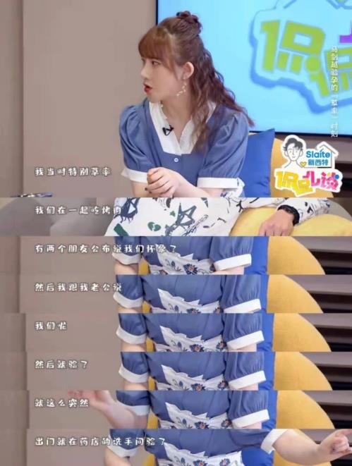 養育孩子不容易,新西特《侃侃兒談》教你如何兼顧帶娃與工作