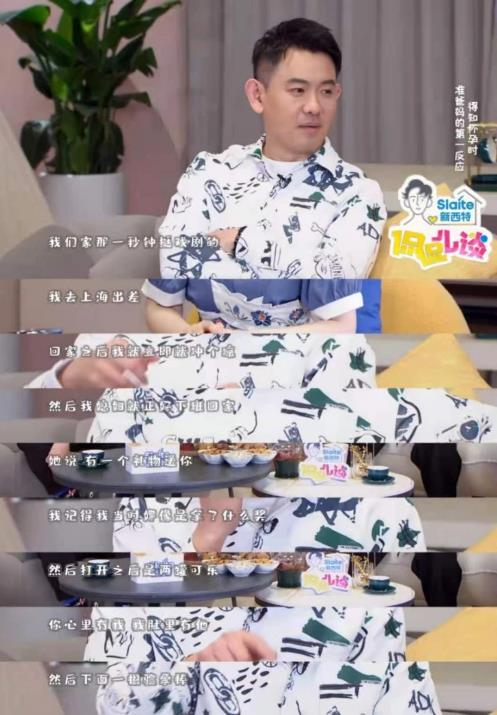 養育孩子不容易,新西特《侃侃兒談》教你如何兼顧帶娃與工作