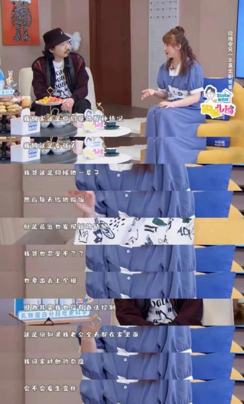 養育孩子不容易,新西特《侃侃兒談》教你如何兼顧帶娃與工作