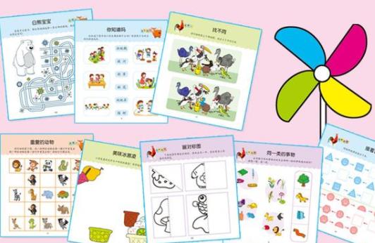 不同年齡段寶寶開發(fā)右腦 寶寶右腦開發(fā)小游戲推薦