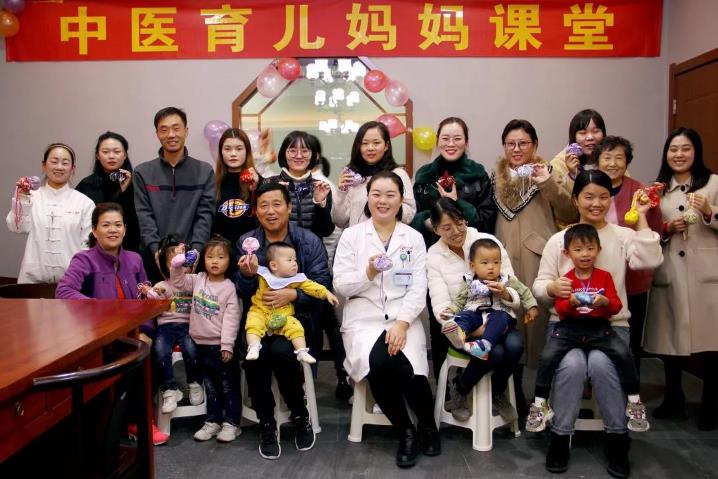 中醫(yī)院關(guān)愛寶寶健康成長(zhǎng) 《中醫(yī)育兒媽媽課堂》成功舉辦!