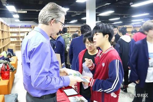 力邁中美國際學校高中2021年春季預備班招生正式啟動!