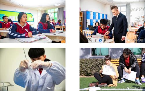 力邁中美國際學校高中2021年春季預備班招生正式啟動!