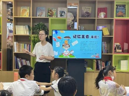種種慧館攜手上海古美路街道舉辦暑期 “記憶王者,來啦!”活動
