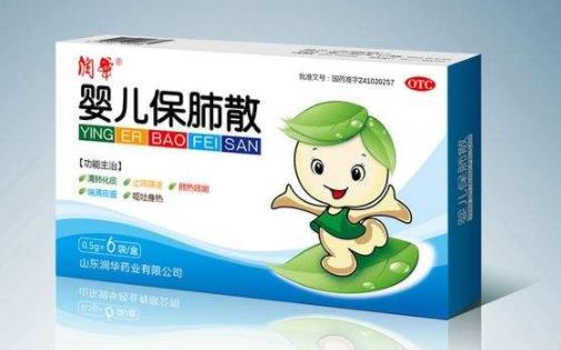 兒童用藥十大禁區 兒童用藥劑量與方法
