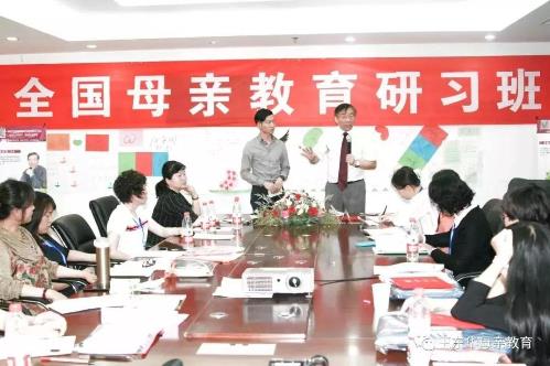 王東華母親教育三十年回顧,有多少母親達人教子經可以推廣?