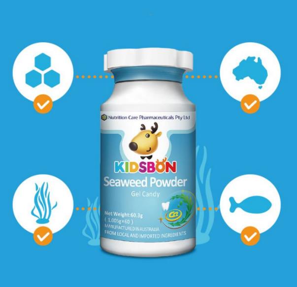 兒童補鈣備受關注,科學安全補鈣的方法是什么?