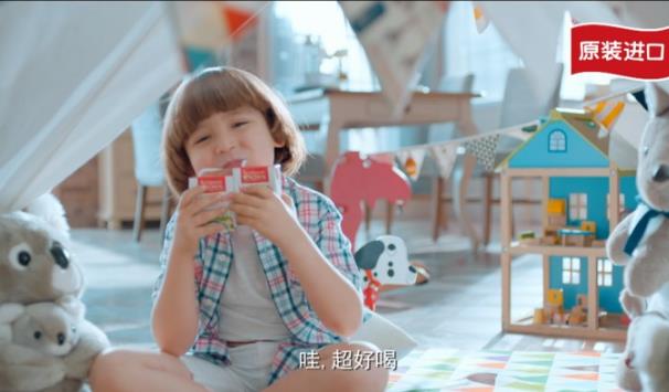 兒童喝什么牛奶好 澳牧進口兒童牛奶適合兒童喝
