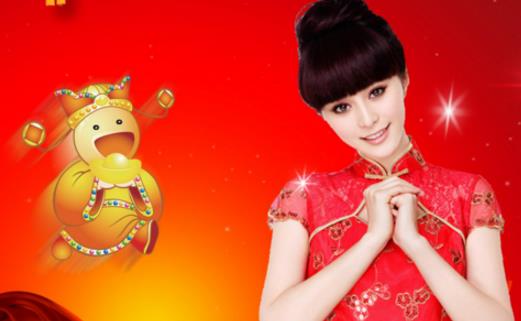 小年可以拜年嗎 什么時(shí)候開始拜年