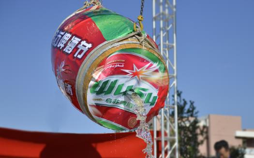 2018年烏蘇啤酒節(jié)是什么時候 2018年烏蘇啤酒節(jié)時間和地點