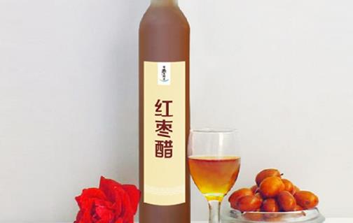 紅棗醋什么時候喝最好 紅棗醋最佳食用時間