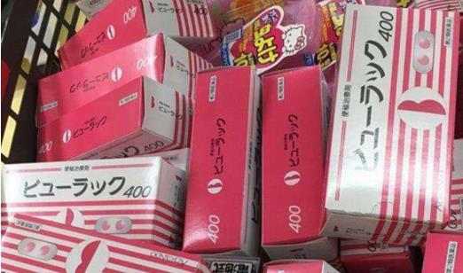 日本便秘小粉丸什么時候吃?日本便秘小粉丸最佳服用時間
