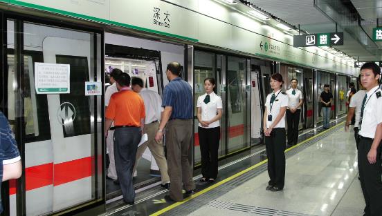 上海地鐵運(yùn)營時(shí)間 上海地鐵什么時(shí)候運(yùn)營
