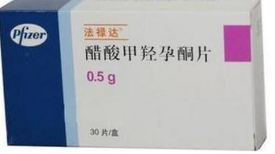 黃體酮飯前吃好還是飯后吃好?黃體酮什么時候吃最好