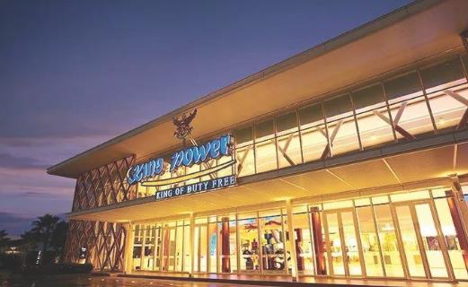 泰國王權免稅店打折時間 泰國王權免稅店什么時候打折