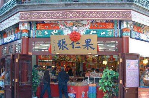 十大天津特產(chǎn)排行榜,楊柳青年畫(huà)和泥人張最值得買