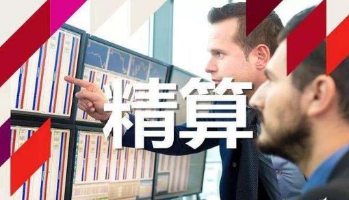 十大最適合女生學的專業排行榜,IT行業第一,幼教行業第二