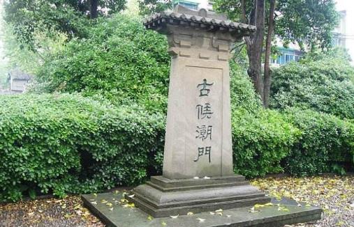 杭州十大古城門(mén)排行榜,望江門(mén)第一,艮山門(mén)第二