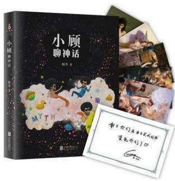 藝術生必看的十大書籍排行榜,多看這些書籍能幫你增多藝術細胞